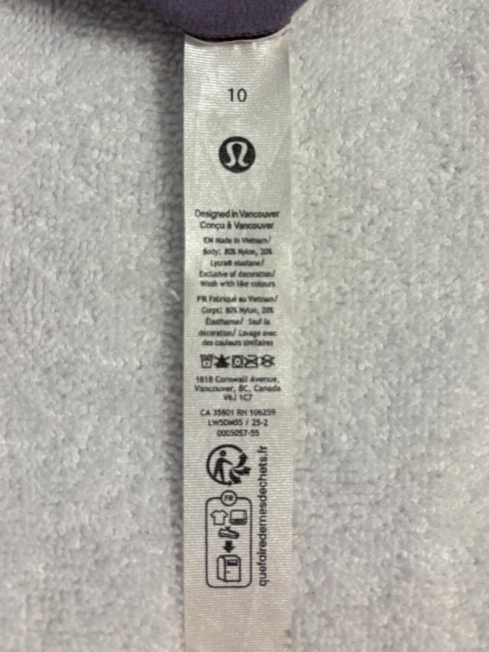 Lululemon Align Leggings - Purple/Gray - Size 10 - Like New - Picture 3 of 3